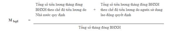 Nghị định 178, lương hưu, nghỉ hưu trước tuổi
