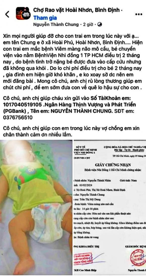  1017040519105, PGBank, lừa đảo từ thiện, thủ đoạn lừa đảo