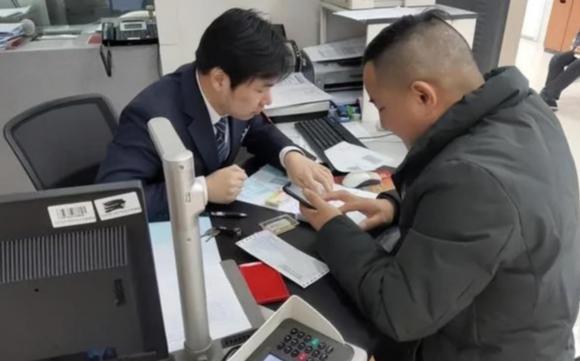 ngân hàng, gửi tiền tiết kiệm, kiến thức 