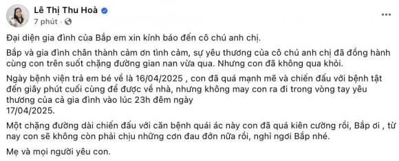 Mẹ bé Bắp, mẹ Bắp, Bắp qua đời, giới trẻ