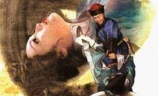 tử cấm thành,