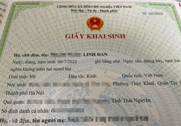 Đổi tên, Giấy khai sinh, đổi tên trong Giấy khai sinh