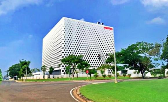 Việt Nam, Khu công nghiệp Tân Phú Trung, TTDL