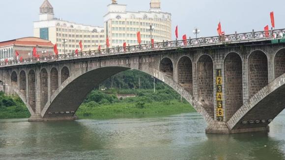 Cầu vòm đá, cầu Ka Long