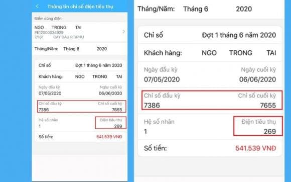 tỷ phú Jeff Bezos và Lauren Sanchez, Thành phố duy nhất trên thế giới không có ô tô