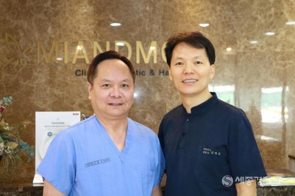 Bác sĩ Kim Young Moon, Mi and Mo Clinic 