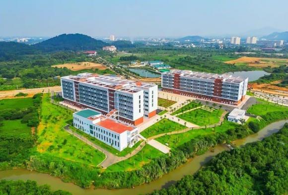 Đại học quy mô lớn nhất Việt Nam, Đại học Quốc gia Hà Nội