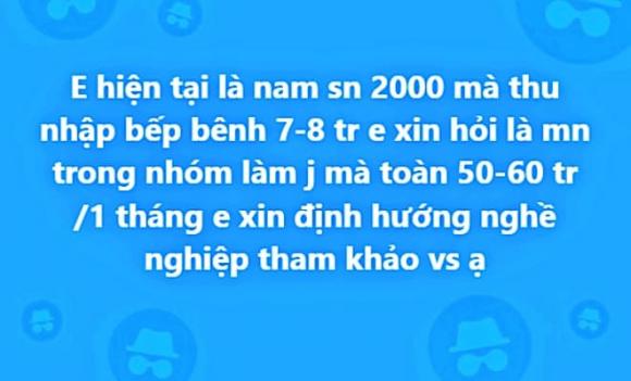 lương cao, năng lực