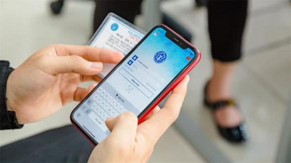Thẻ bảo hiểm y tế điện tử, BHYT, VssID