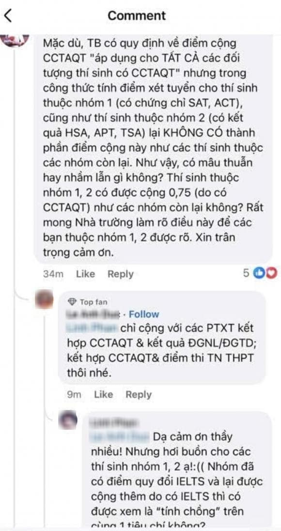 Đại học Kinh tế Quốc dân , tuyển sinh đại học