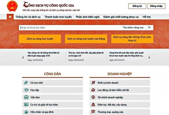cải cách thủ tục hành chính, Cổng dịch vụ công quốc gia