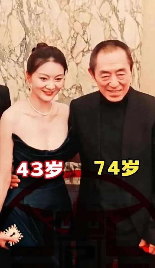 Trương Nghệ Mưu, vợ Trương Nghệ Mưu, con Trương Nghệ Mưu