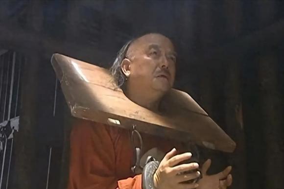 Hòa Thân