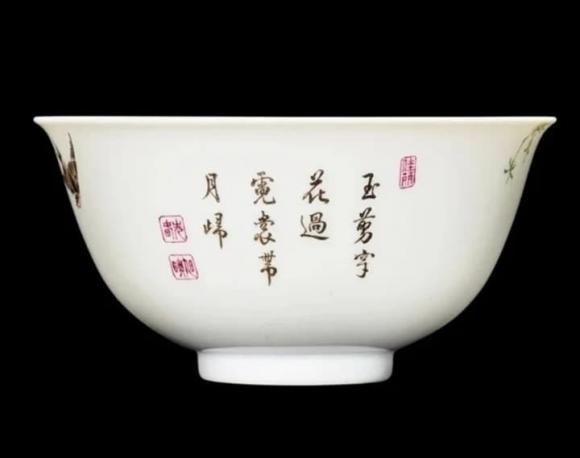 Bát gốm sứ, bát cổ