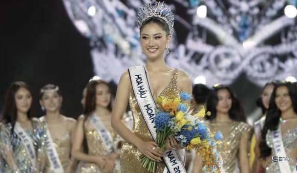 Miss Cosmo 2025, Nguyễn Phương Linh, Hoa hậu Hoàn vũ Việt Nam 2025
