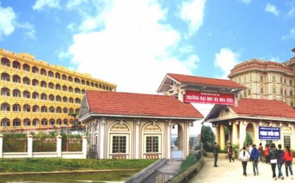 Trường Đại học Hà Hoa Tiên, trường bị đình chỉ đào tạo, kiến thức