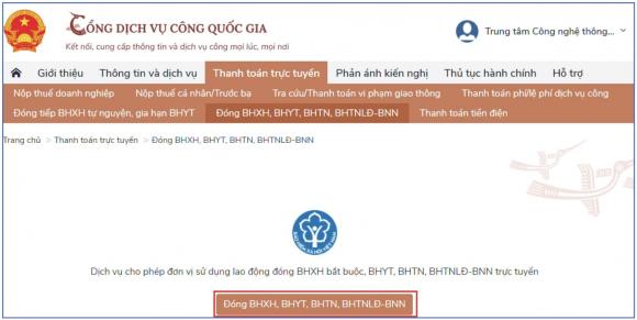 Hành vi vi phạm pháp luật, hành vi bị truy cứu trách nhiệm hình sự