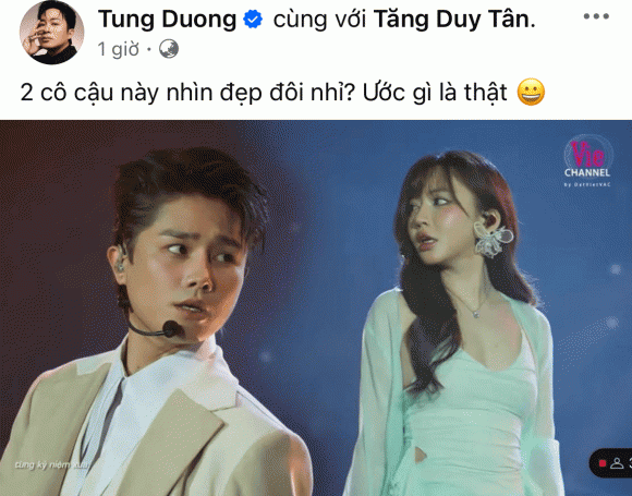 ca sĩ Bích Phương, ca sĩ Tăng Duy Tân, sao Việt