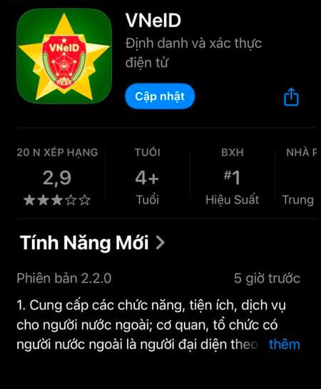 VNeID, cập nhật ứng dụng VNeID, kiến thức