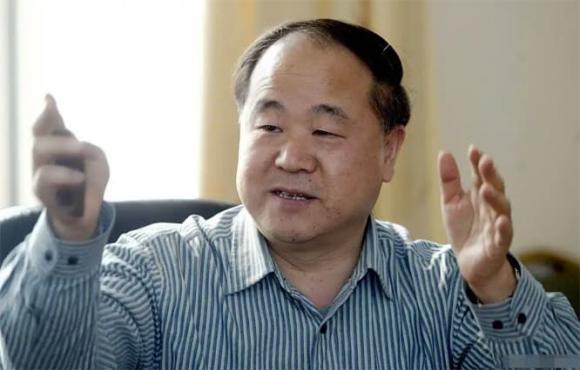 Mạc Ngôn, quy tắc ứng xử