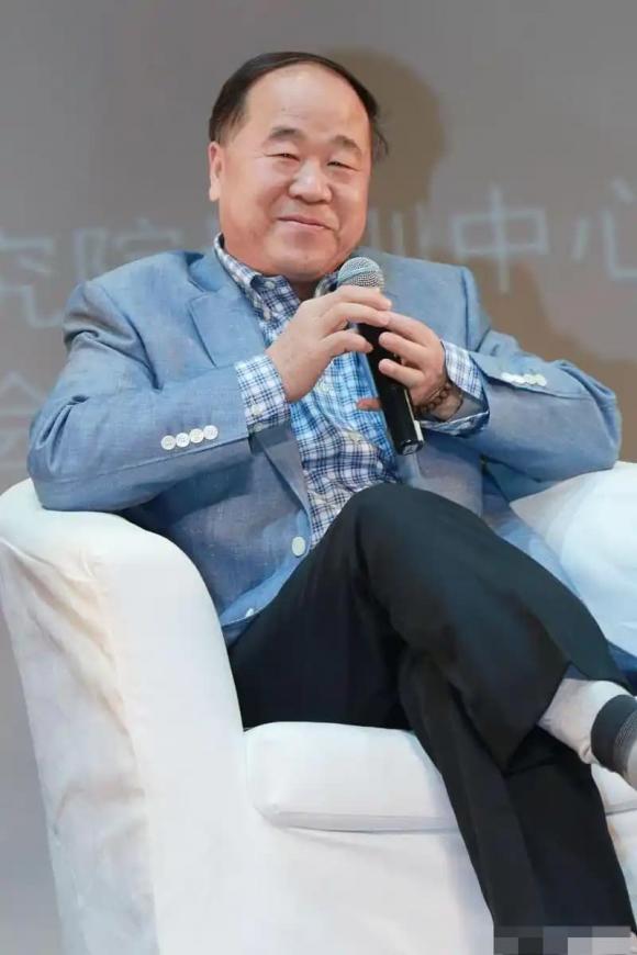 Mạc Ngôn, quy tắc ứng xử