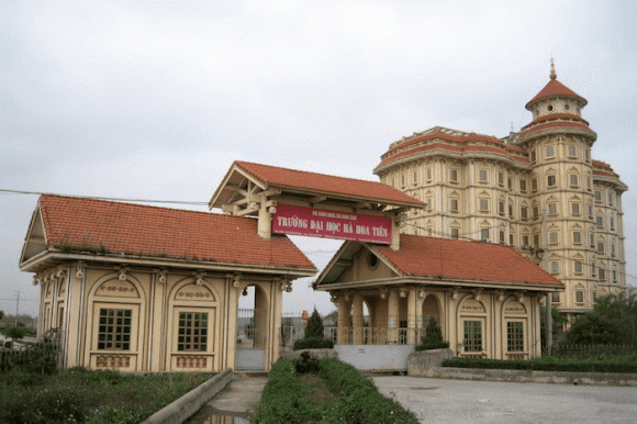 đại học, đại học bị đình chỉ, kiến thức 