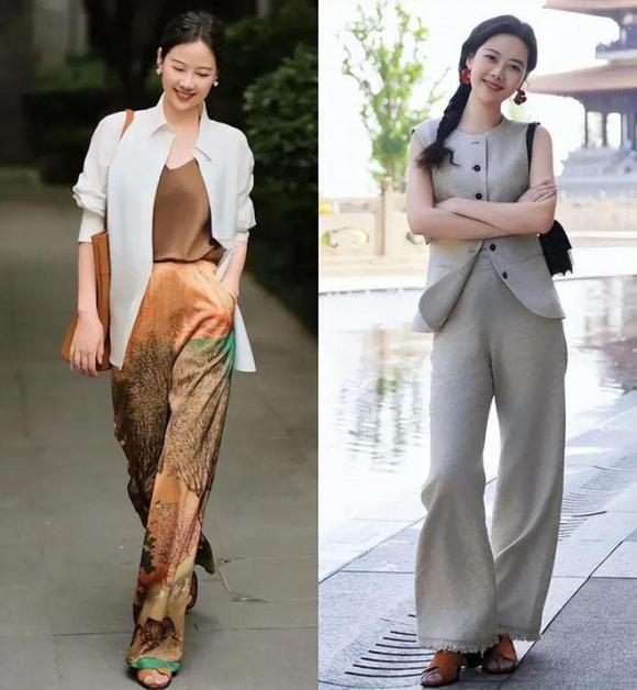 quần ống rộng