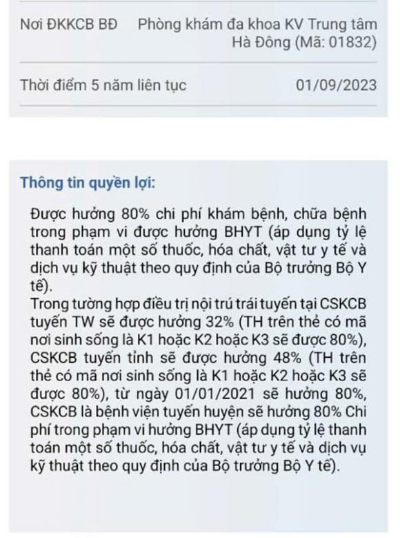 thẻ bảo hiểm y tế, VssID