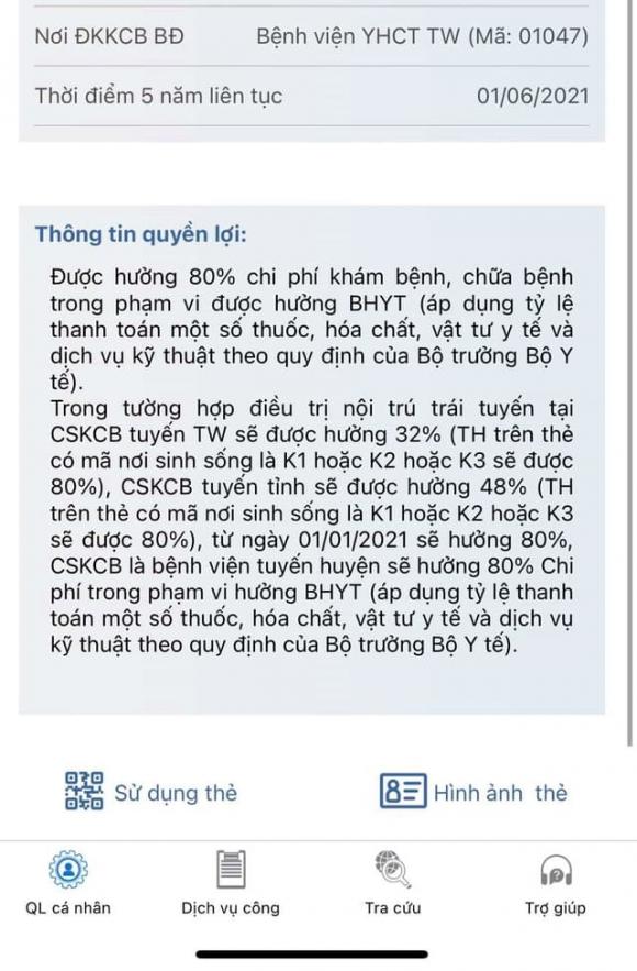 Bảo hiểm y tế, thẻ Bảo hiểm y tế 