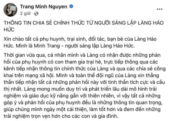 MC Minh Trang, sao Việt