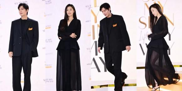 lee min ho, jeon ji hyun, huyền thoại biển xanh, sao hàn 