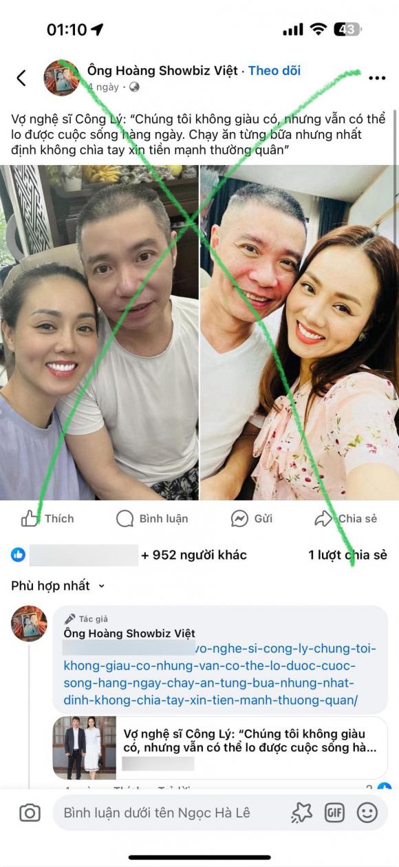 Sao Việt 12/7, tin sao việt mới nhất