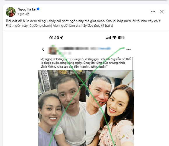 NSND Công Lý, Ngọc Hà, sao Việt