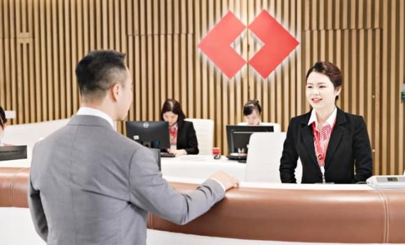 ngân hàng, lãi suất tiết kiệm