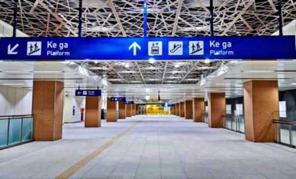  Nhà hát dưới lòng đất, Ga Nhà hát Thành phố 