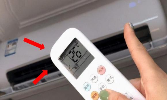 điều hòa, sử dụng điều hòa, bật điều hòa, 