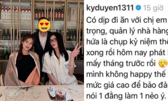Kỳ Duyên, Thiên Ân, sao Việt