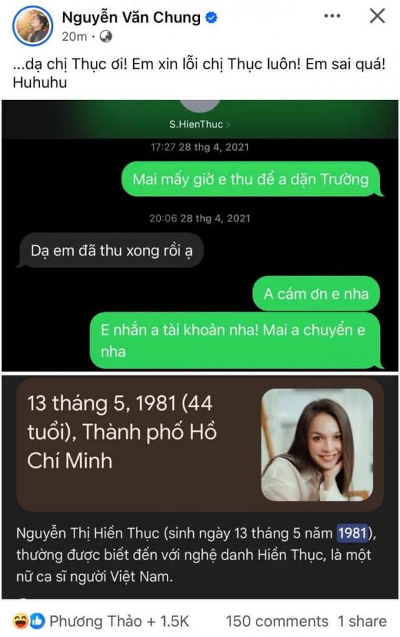 Sao Việt 25/7, tin sao việt mới nhất