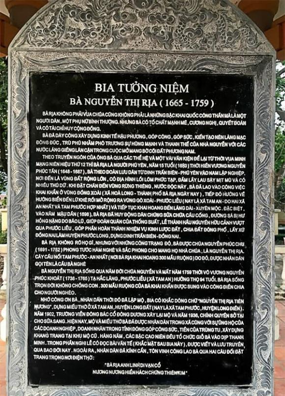 Phường bà rịa, TP HCM, Bà Rịa