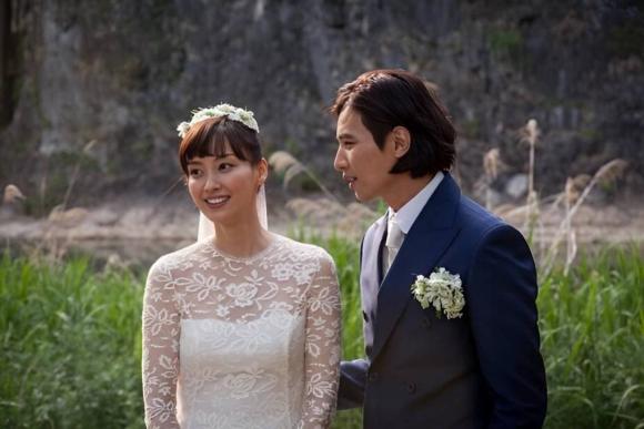 park soo jin, won bin, vườn sao băng, trái tim mùa thu, sao hàn 