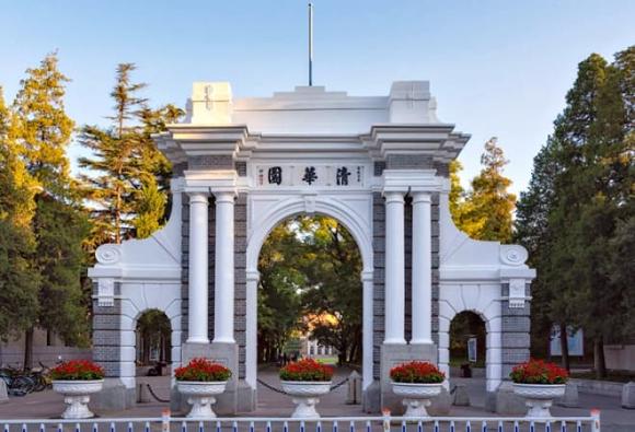đỗ đại học top đầu, học bổng, nam sinh giỏi nhất tỉnh, từ chối nhập học