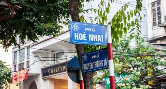 Hòe Nhai, Liễu Giai, kiến thức