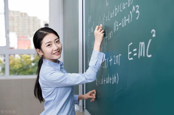 Bác sĩ, giáo viên, công chức, nghề an toàn