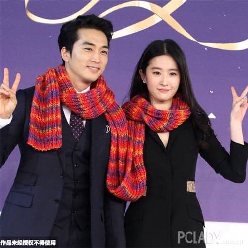 song seung hun, lưu diệc phi, sao hàn 