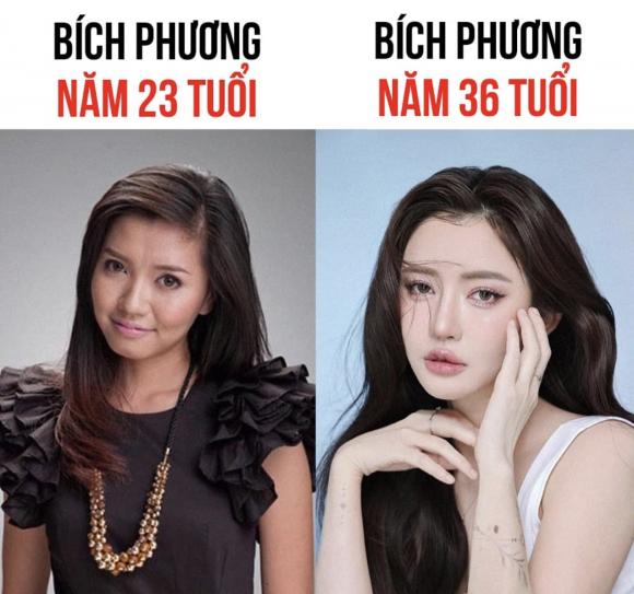 Bích Phương, sao Việt 