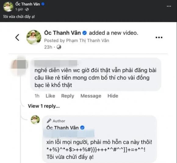 MC Ốc Thanh Vân, diễn viên Ốc Thanh Vân, sao Việt