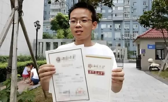kỳ thi đại học, đại học Bắc Kinh, Trung Quốc, xét tuyển đại học