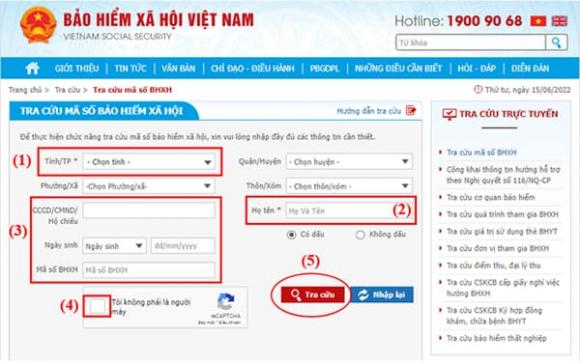 Bảo hiểm xã hội, BHXH, VssID