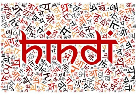 tiếng Hindi, thứ tiếng được nói nhiều thứ 3 thế giới, Ấn Độ, ngôn ngữ, Bollywood