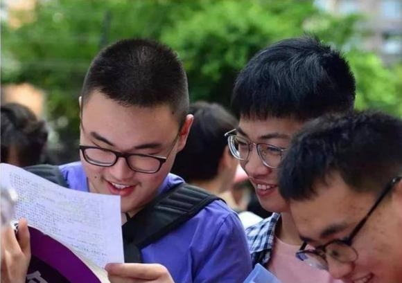 đại học, trúng tuyển đại học, kiến thức